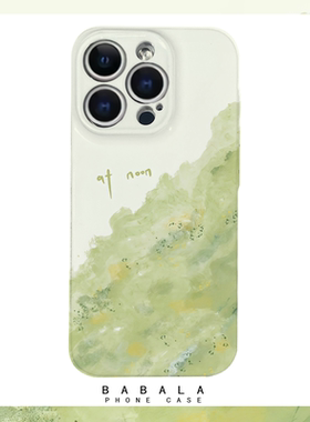绿色朦胧艺术氛围森林菲林二合一手机壳适用苹果17nova14华为p70mate60小米15opporen14ovivo荣耀300iPhone16