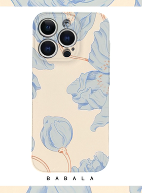 国风含苞待放荷花高级菲林二合一手机壳适用苹果17nova14华为p70mate60小米15opporen14ovivo荣耀300iPhone16