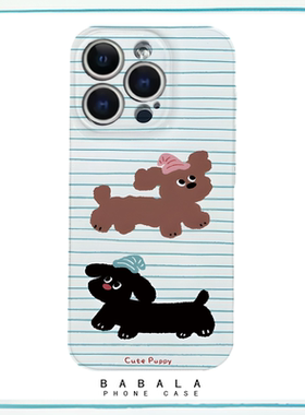 清新蓝色线条帽子小狗萌宠菲林二合一手机壳适用苹果17nova14华为p70mate60小米15reno14vivo荣耀300iPhone16