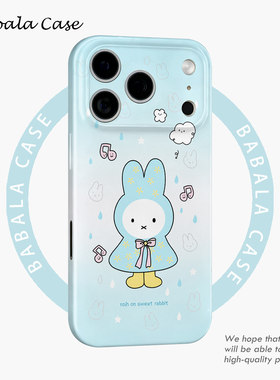 卡通雨衣音乐小兔子菲林二合一手机壳适用苹果17nova14华为p70mate60小米15opporeno14vivo荣耀300iPhone16