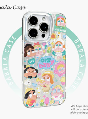 适用于iPhone17promax多巴胺哭哭女孩苹果16pro手机壳华为mate70磁吸小米15荣耀300羽纱红米k70vivoS20苹果15