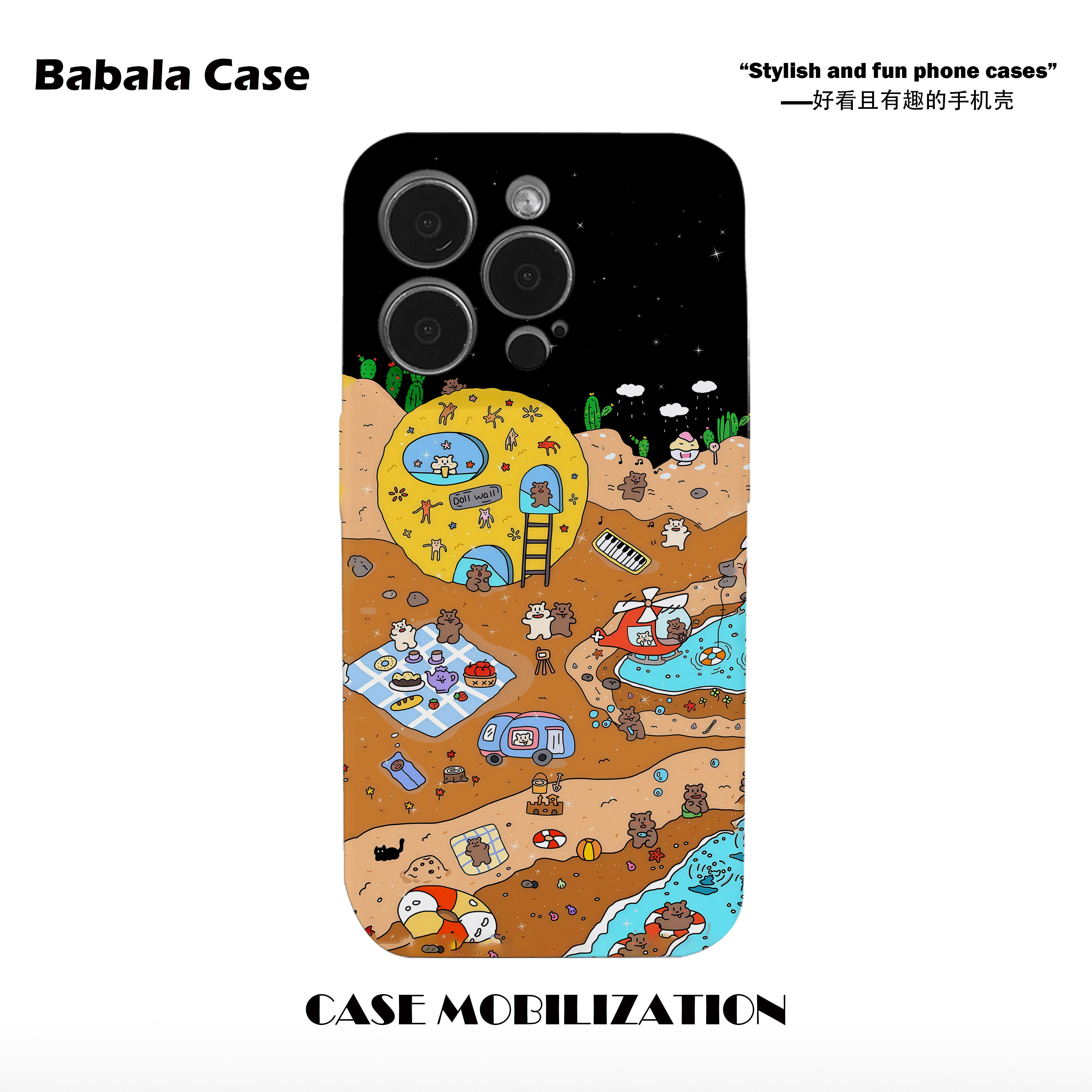 卡通太空遨游之度假菲林二合一手机壳适用苹果17nova14华为p70mate60小米15opporeno14vivo荣耀300iPhone16,3C数码配件,手机保护套/壳,淘宝优惠券,粉丝福利购,淘宝优惠卷
