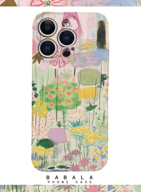 清新艺术渲染花花草丛菲林二合一手机壳适用苹果17nova14华为p70mate60小米15opporen14ovivo荣耀300iPhone16