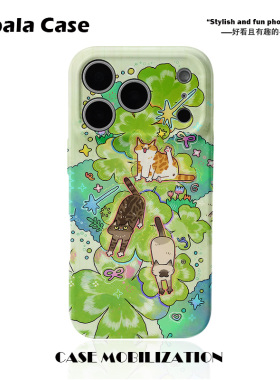 卡通猫猫幸运四叶草菲林二合一手机壳适用苹果17nova14华为p70mate60小米15opporen14ovivo荣耀300iPhone16