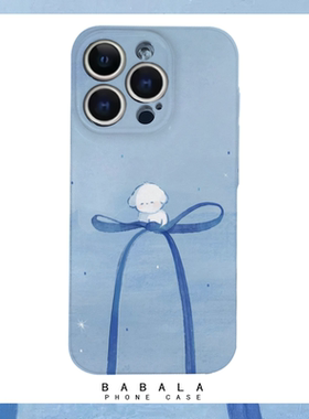 蓝色蝴蝶结睡觉狗狗菲林二合一手机壳适用苹果17nova14华为p70mate60小米15opporen14ovivo荣耀300iPhone16