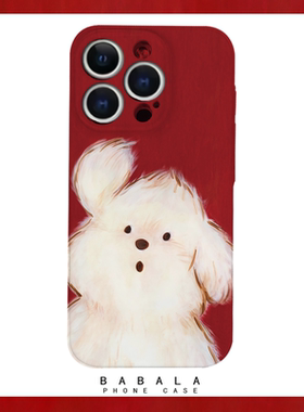可爱呆萌白色狗狗艺术菲林二合一手机壳适用苹果17nova14华为p70mate60小米15opporen14ovivo荣耀300iPhone16