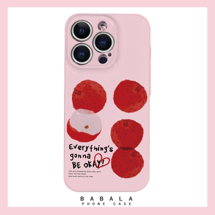 创意一切都会好起来的菲林二合一手机壳适用苹果17nova14华为p70mate60小米15opporeno14vivo荣耀300iPhone16