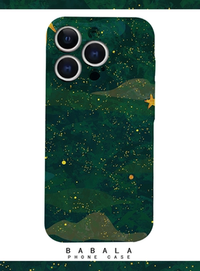 绿色悸动的心漫天星光菲林二合一手机壳适用苹果17nova14华为p70mate60小米15opporen14ovivo荣耀300iPhone16