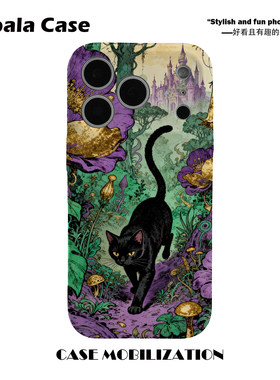 卡通魔幻森林引领黑猫菲林二合一手机壳适用苹果17nova14华为p70mate60小米15opporeno14vivo荣耀300iPhone16