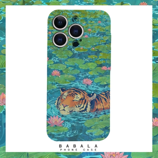 夏日限定荷花与老虎菲林二合一手机壳适用苹果17nova14华为p70mate60小米15opporen14ovivo荣耀300iPhone16