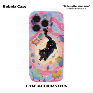 y2k黑猫 彩虹梦境菲林二合一手机壳适用苹果17nova14华为p70mate60小米15opporeno14vivo荣耀300iPhone16