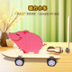 滑板小猪创意磁力小车 diy科技小制作磁力对斥小车中小学生教具