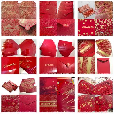 大牌美妆专柜原装正品新款烫金千元万元利是封红包皮过年春联挥春