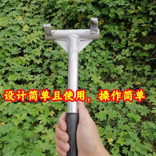 拔杆神器农用拔大棚钢管五金工具拔竹竿拔甘蔗桩拔起水泥柱子省力