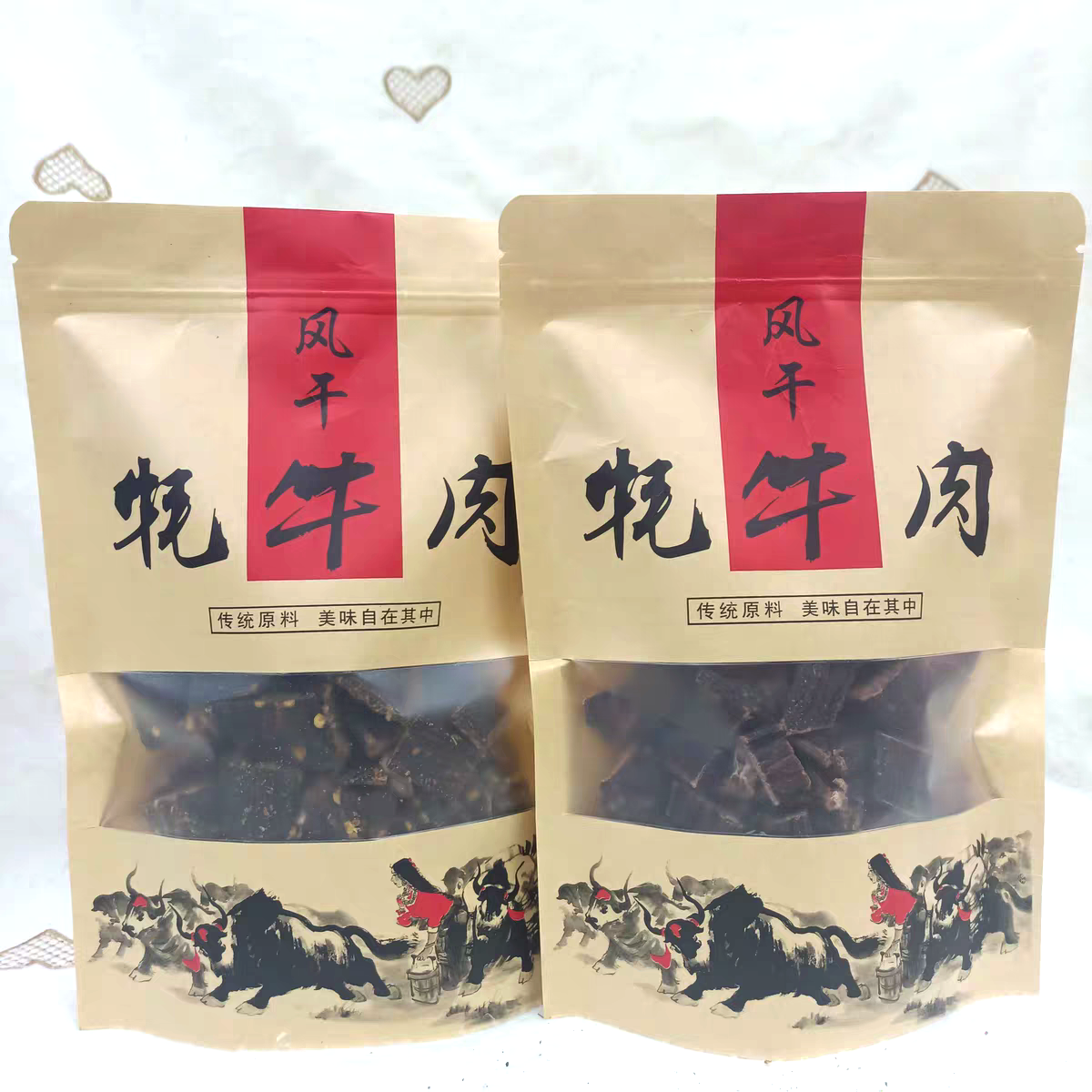 云太太风干牦牛肉香格里拉风味风干手撕牦牛肉干特产即食零食