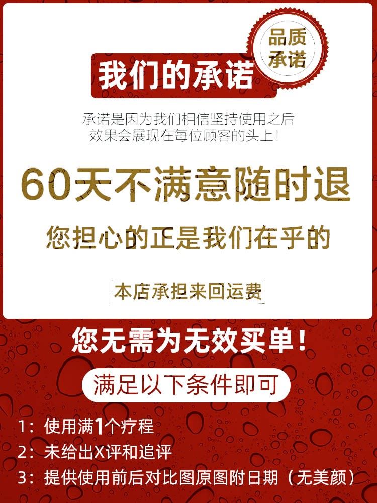 日本春日井洗眼液清洁抗菌消炎止痒去黄去红血丝补水缓解眼睛疲劳