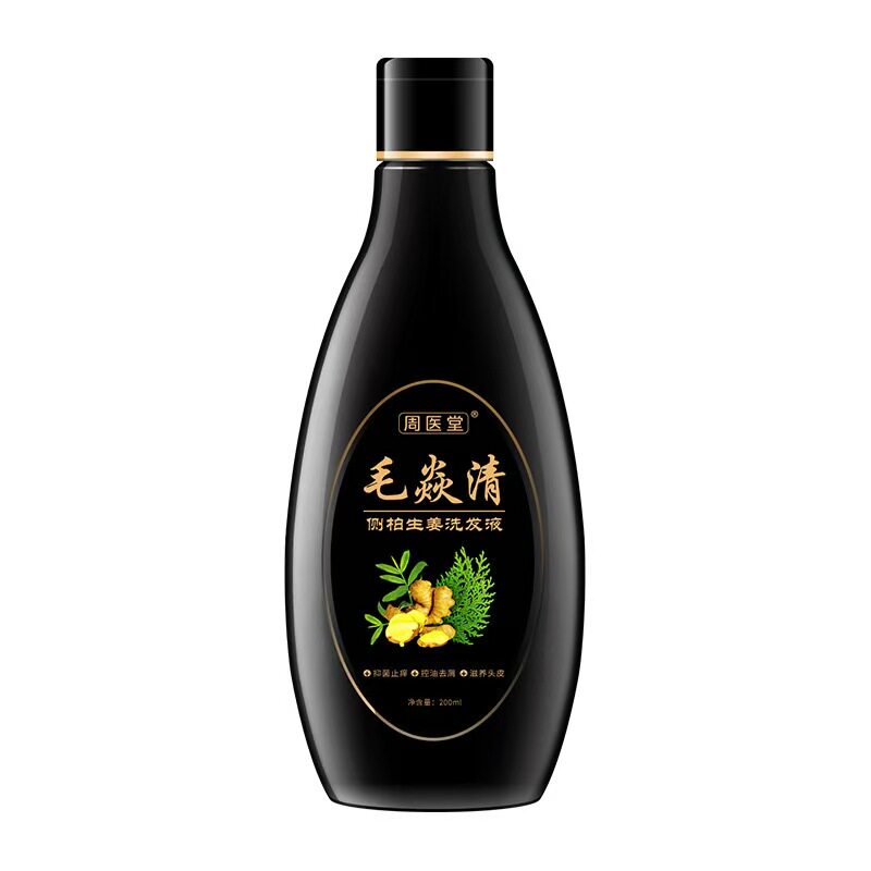 脂溢性皮炎囊毛炎洗去屑痒止抑菌头皮屑发水专用医中草药洗发用液