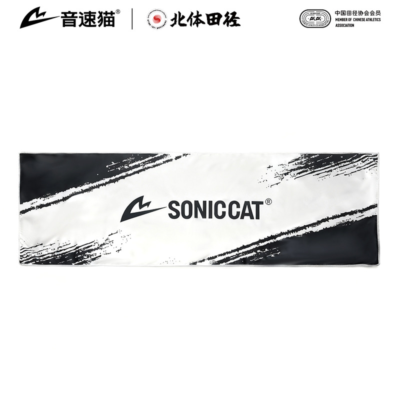 【北体共研】音速猫全能速干毛巾AUTO-FIT冷感运动吸汗跑步降温