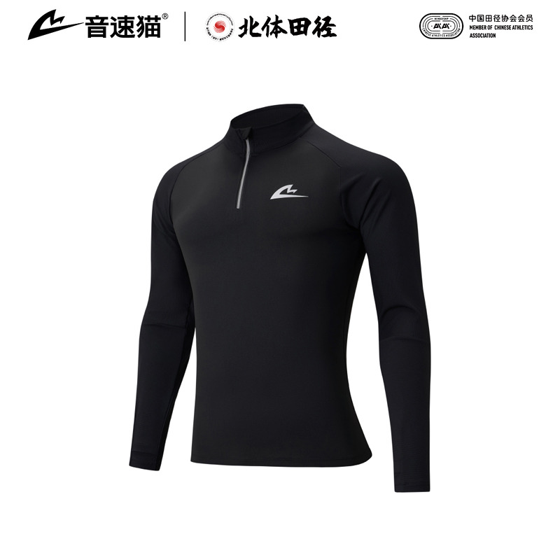 音速猫逆天半拉链长袖AUTO-FIT跑步园领立领运动透气上衣T恤