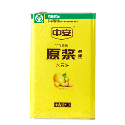 中安 原浆鲜榨大豆油 非转基因物理压榨大豆油5L 保鲜装