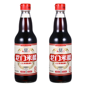 龙门三年陈酿米醋480ml 2炒菜凉拌醋饺子蘸醋泡腊八蒜调味汁米醋