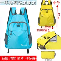 Маленькая неба Лан проста+анти -мастерная сумка