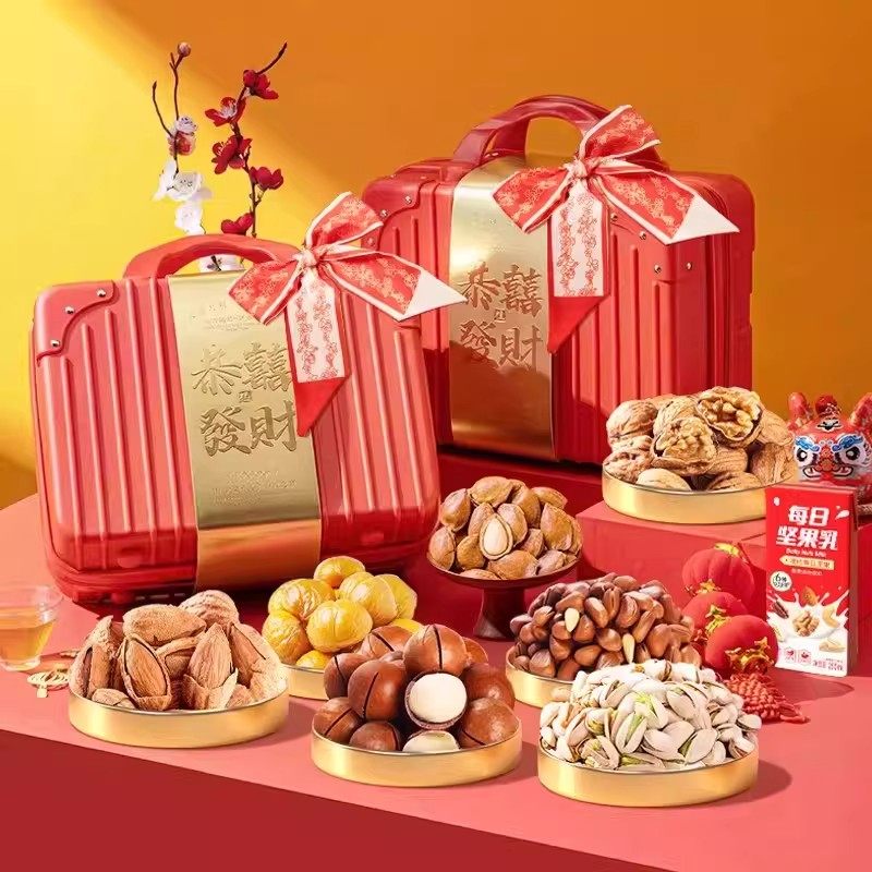 享食者行李箱中国红坚果手提礼盒零食大礼包年货送礼公司团购零食,零食/坚果/特产,坚果礼盒,淘宝优惠券,粉丝福利购,淘宝优惠卷