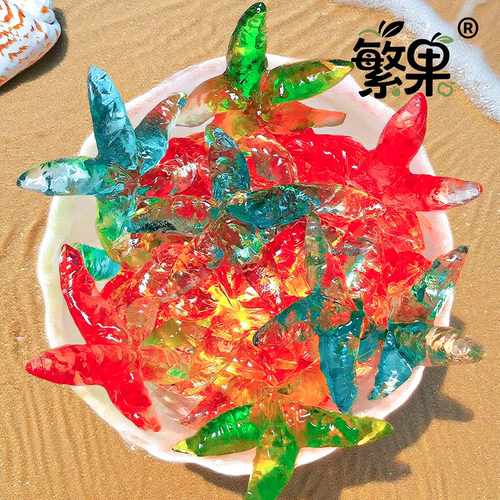 繁果海星软糖水果味水晶糖