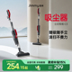 莱克吉米C3有线吸尘器大功率强吸力家用手持吸尘器S1026 新品