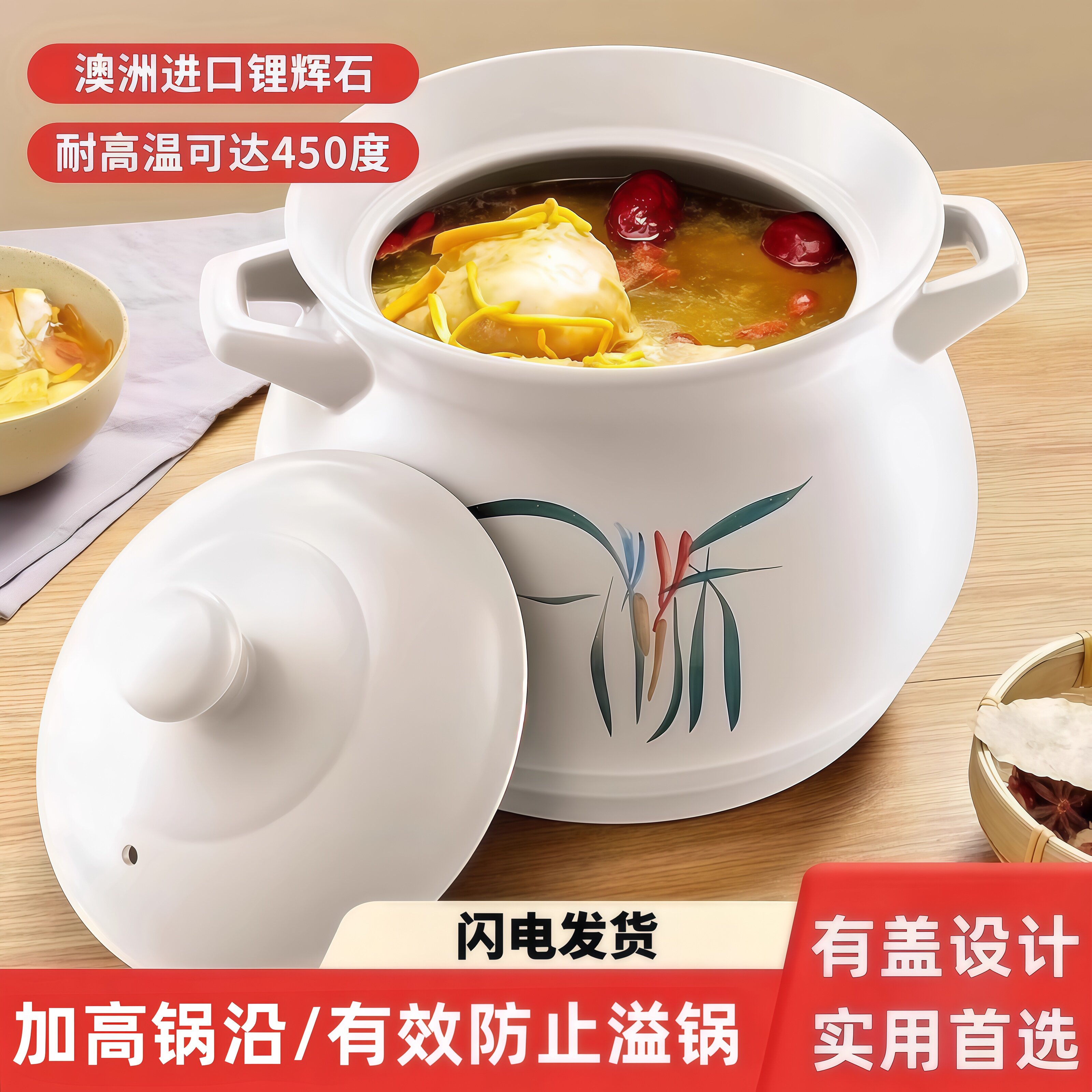 广东煲汤砂锅炖锅家用燃气陶瓷锅沙锅煲耐高温干烧不裂汤煲汤锅