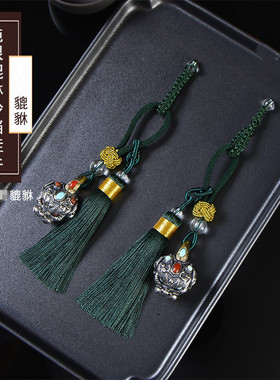 s925纯银貔貅镶嵌宝石财神铃铛