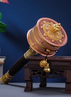 手摇底座西藏式民族用品黄铜家用