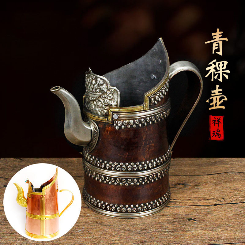 藏式尼泊尔铜水壶青稞工艺礼品