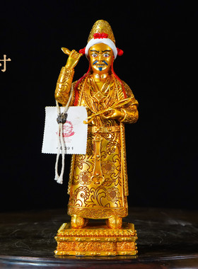 纯铜尼泊尔工艺精雕商神罗布桑波