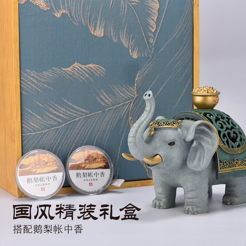 中式彩铜吉象香炉家用大象香薰炉