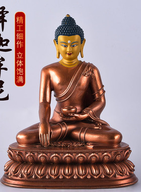 精品紫铜雕刻三宝佛佛像阿弥陀佛释迦牟尼药师佛家居供奉装饰摆件