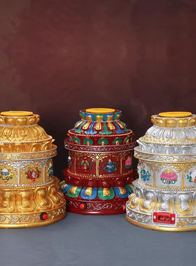 莲花八吉祥电动手摇电转动底座合金底座西藏式两色多款可选手摇座