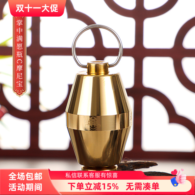 纯铜慈简转轮绿度母微缩经文摆件