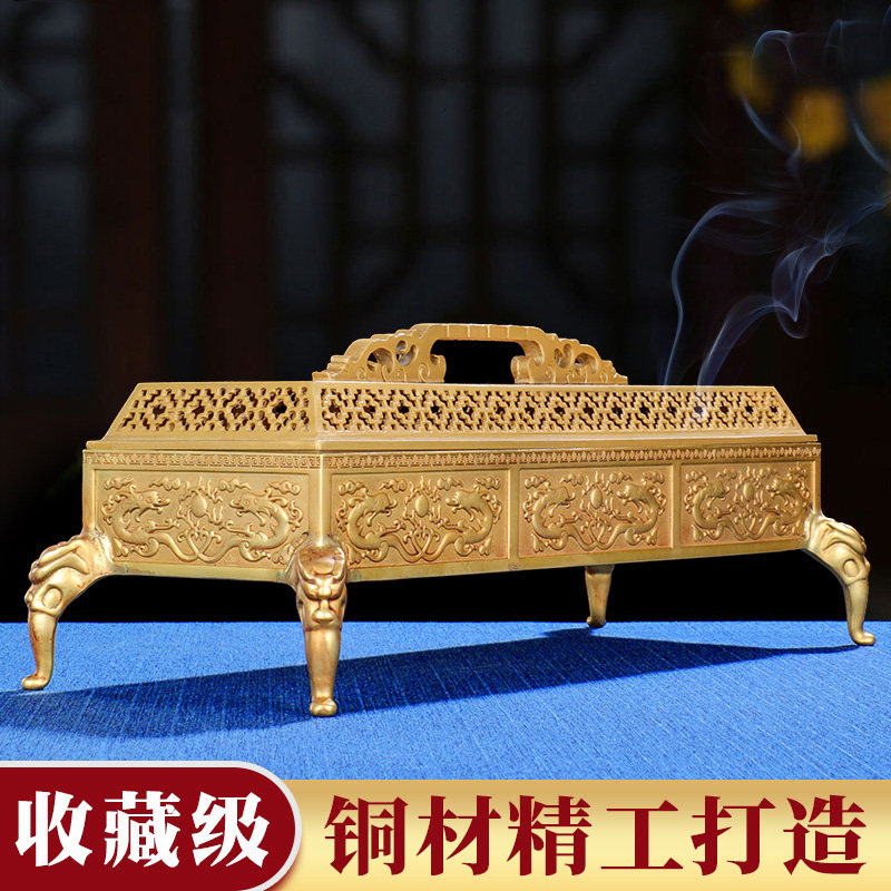 精品双龙戏珠卧香炉纯铜仿古香炉家用室内供奉宣德炉古典铜炉