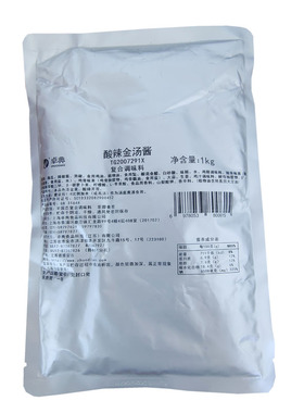 卓典金汤酸辣酱1kg袋装商用色泽金黄酸辣开胃鱼片肥牛金汤鱼米线