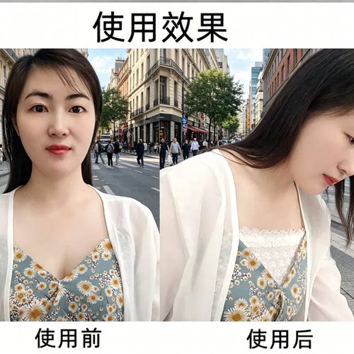 茵饰领口防走光抹胸女蕾丝防走轻薄裹胸防跑遮胸布夏百搭装饰神器
