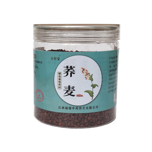 荞麦中药材饮片250g/罐中国药典标准当季新货