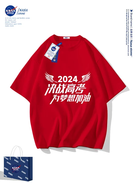 Товары от 2214348429592