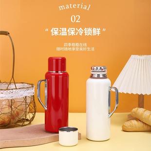 家用办公焖茶壶 智能显温机械保温壶高颜值316不锈钢手柄水杯经典