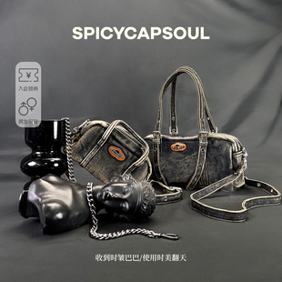 【旧匣子】SpicyCapsoul原创时尚做旧成衣水洗不规则牛仔包斜挎包