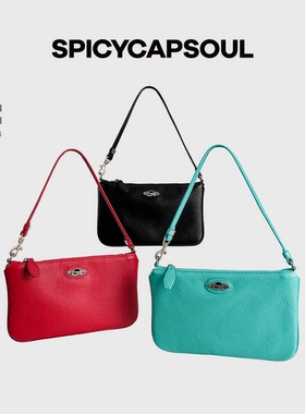 【时光听众】SpicyCapSoul原创定制小众便捷头层牛皮腋下麻将包