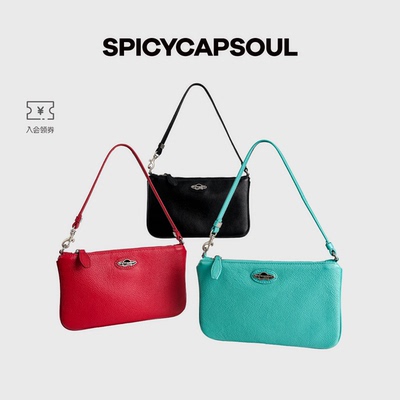 【时光听众】SpicyCapSoul原创定制小众便捷头层牛皮腋下麻将包