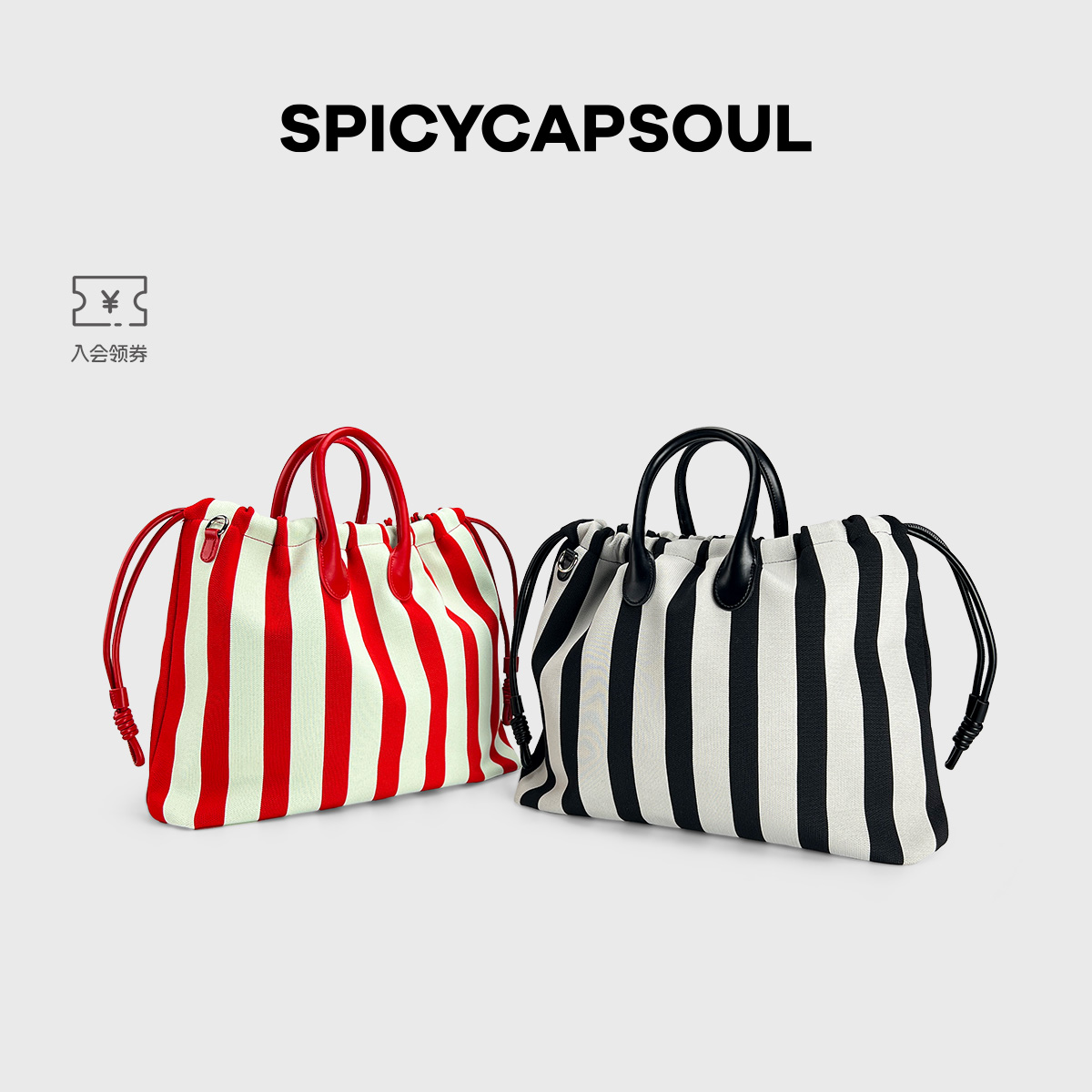 单肩包spicycapsoul时尚