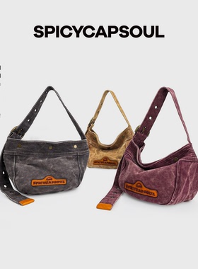 【蛋挞】SpicyCapSoul定制水洗帆布配牛皮单肩包小众设计感斜挎包