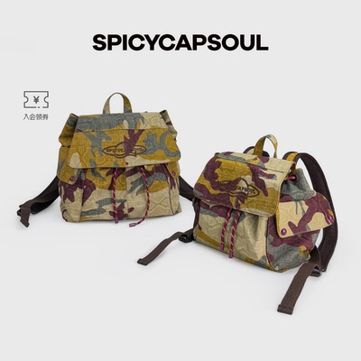 迷彩帆布包双肩背提包
